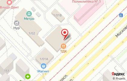 Бар Гриль-бар в Казани на карте