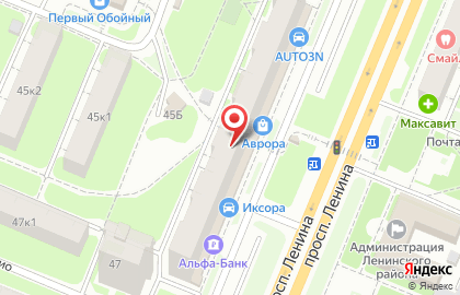 Магазин продуктов МясновЪ на проспекте Ленина, 45 на карте