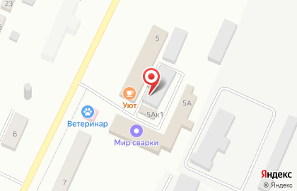 Торгово-строительная компания Снабцентр на улице Чкалова на карте