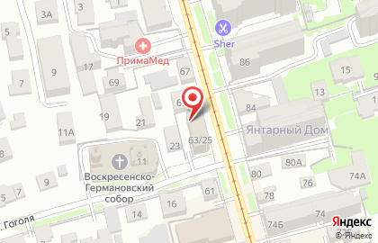 Банкомат Банк Венец, АО на улице Радищева, 63 на карте