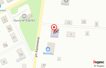 Супермаркет Магнит на Калинина на карте