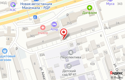 Минимаркет Амина на карте