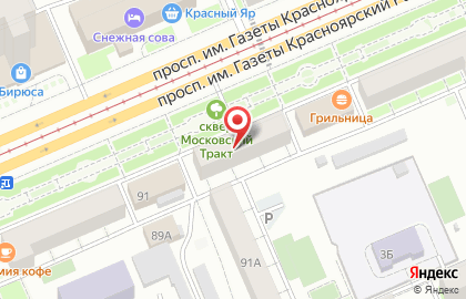 Минимаркет в Кировском районе на карте