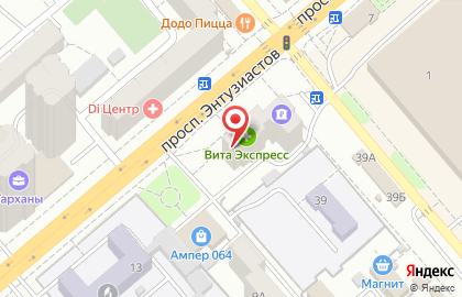 Магазин Рехина на Пензенской улице на карте