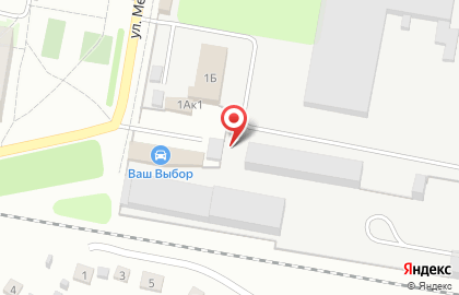 Автостоянка в Кемерово на карте