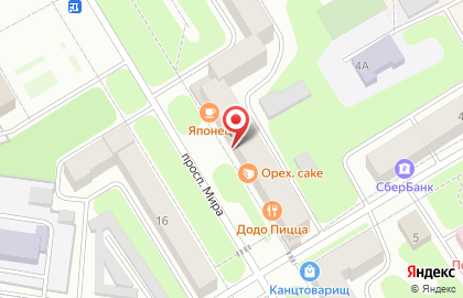 Ателье по пошиву и ремонту одежды Силуэт в Краснокамске на карте