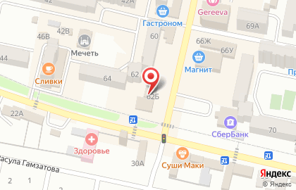 XV caffeine на карте