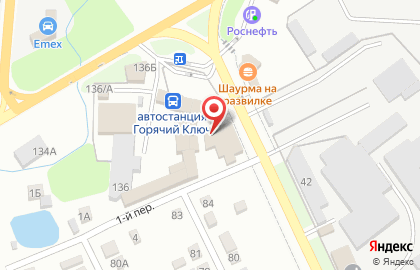 Продовольственный магазин Агрокомплекс Выселковский на Хадыженской улице на карте