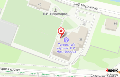 Отделение тенниса СШ ГБУ №2 на набережной Мартынова на карте