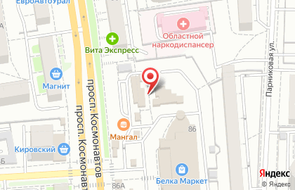Киоск по продаже хлебобулочных изделий на улице Космонавтов на карте