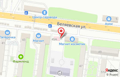 Магазин восточных сладостей Рахмет на карте