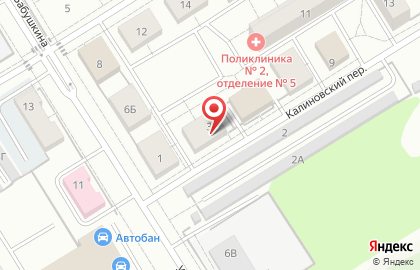 Общественная приемная депутата Арбузовой Г.Н. на карте