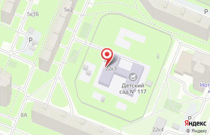 Детский сад # 117 Комбинированного Вида на карте