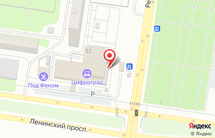 Магазин товаров для праздника Веселая затея на Революционной улице на карте