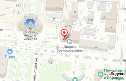 Банкомат Россельхозбанк в Саранске на карте