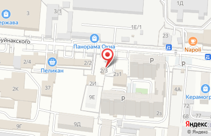 ООО Эксон на карте