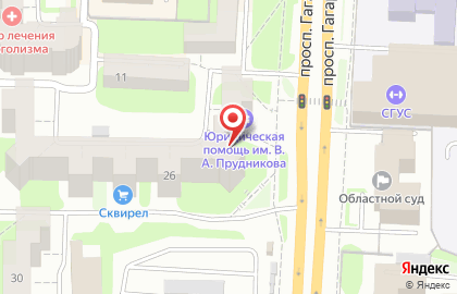 Агентство недвижимости Малахит на проспекте Гагарина на карте