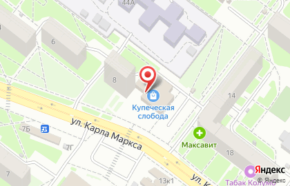 Магазин электрохозтоваров на улице Карла Маркса на карте