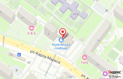 Ломбард Часовая техника на улице Карла Маркса на карте