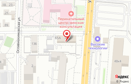 Омский филиал АльфаСтрахование на карте