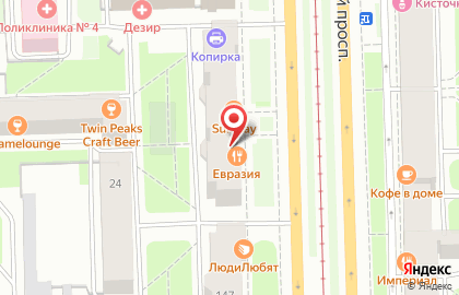 Ресторан Евразия на Московском проспекте, 145 на карте