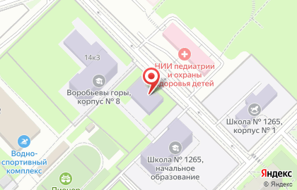 Автошкола Сигнал в Гагаринском районе на карте