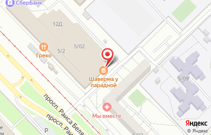 Агентство недвижимости Мега РИЭЛТ на карте