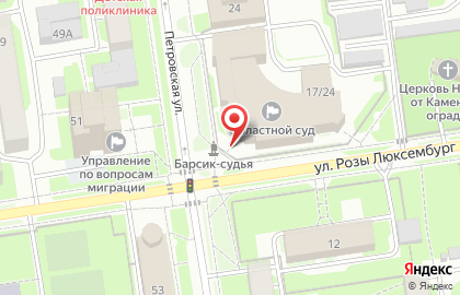 Псковский областной суд на карте