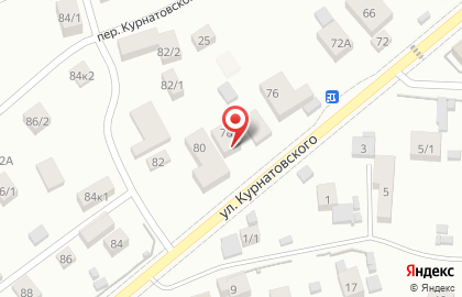 Сауна Сибиряк на улице Курнатовского на карте