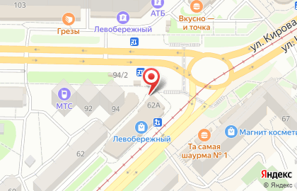 Микрофинансовая компания Быстроденьги на проспекте Дружбы на карте