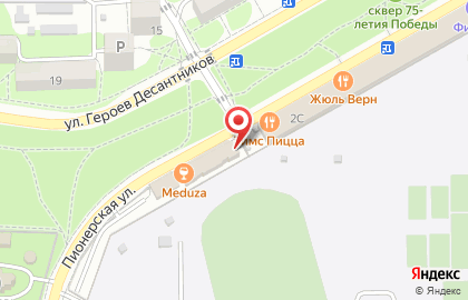 Магазин цветов Clumba на карте