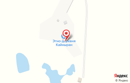 Туристическое агентство Кайныран на карте