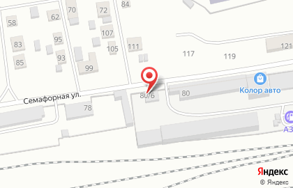 Пункт приема цветного и черного лома на карте