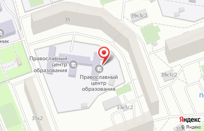Православный центр непрерывного образования во имя Преподобного Серафима Саровского в Москве на карте