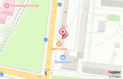 Магазин Дом суши и пиццы на Звездной улице на карте