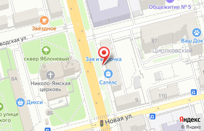 Магазин тканей на улице Циолковского, 7 на карте
