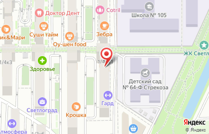 Детский клуб интеллектуального развития R-ум на улице Красных Партизан на карте