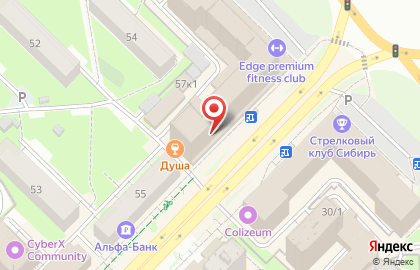 Компания по доставке грузов из Китая КС Логист на карте