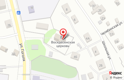 Храм Воскресения Христова на улице Гоголя на карте