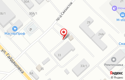 Грузовой автотехцентр ТракСибСервис в проезде Связистов на карте
