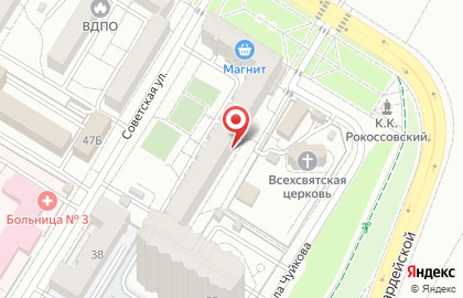 Боевое братство на улице 7-й Гвардейской на карте