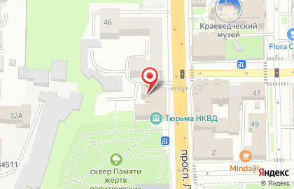 Меховой салон Диксон на проспекте Ленина на карте