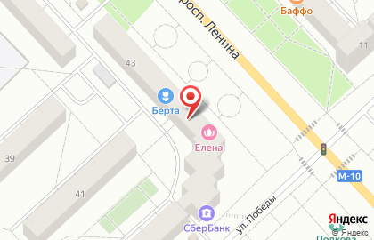Микрофинансовая организация ЗаймоГрад на карте