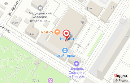 Магазин автоаксессуаров Auto Present на карте