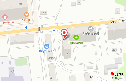 Магазин овощей и фруктов в Москве на карте