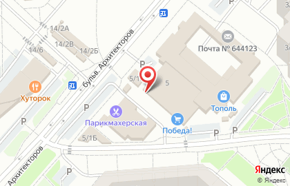 Оптово-розничная сеть магазинов Линейка в Кировском округе на карте