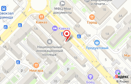 Кондитерская Bilami Halva на карте