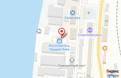 Сахалино-Курильское территориальное управление Федерального агентства по рыболовству на Рыбацкой улице на карте