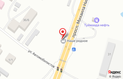 Продовольственный магазин Верес на Автодорожной улице на карте