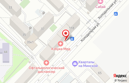 Экспресс-Кар, ООО на карте